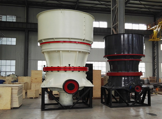 cone crusher