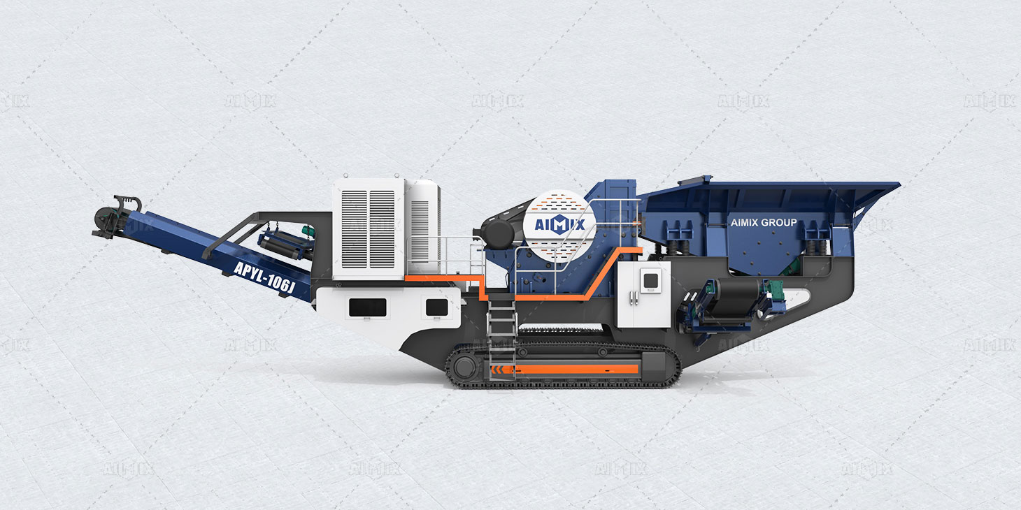 Stone Crusher Machine
